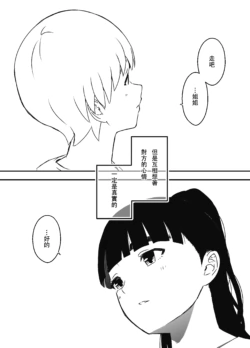 Page 601
