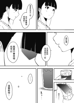 Page 322