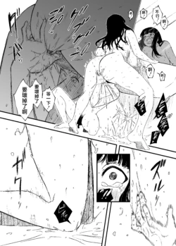 Page 195