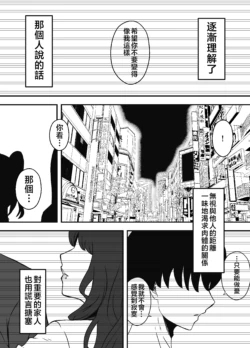 Page 303