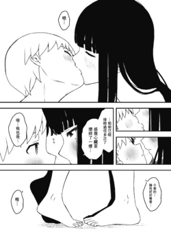 Page 565