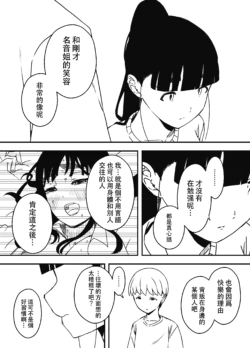 Page 317