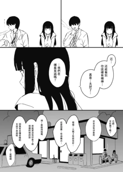 Page 511