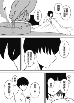 Page 280