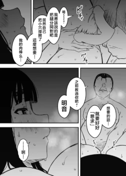 Page 287