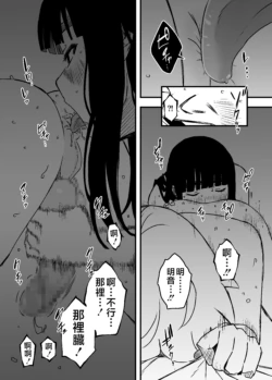 Page 222