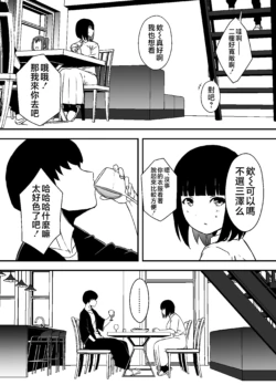 Page 248