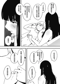 Page 504