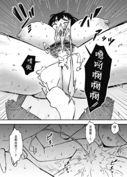 Page 466