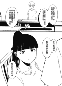 Page 321