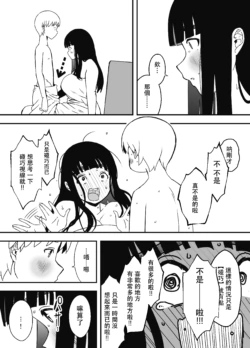 Page 483