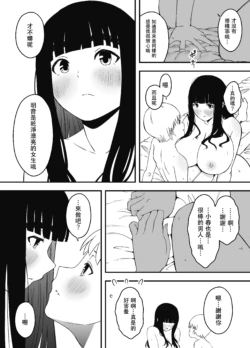 Page 574