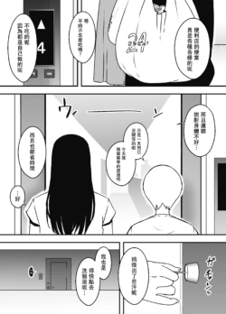Page 453