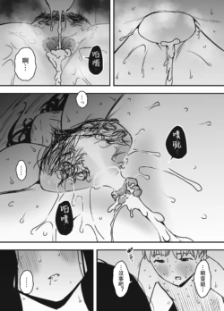 Page 432