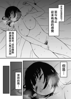 Page 274