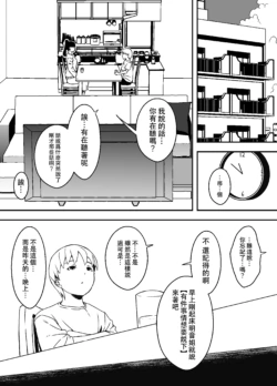 Page 312