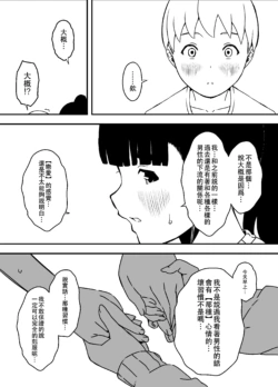 Page 343