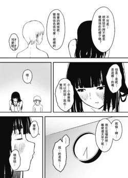 Page 378