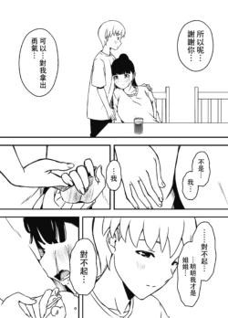 Page 325