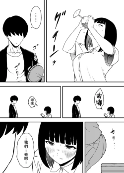 Page 251