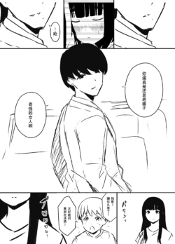 Page 517