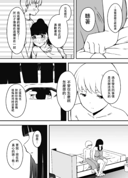 Page 560