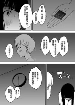 Page 354