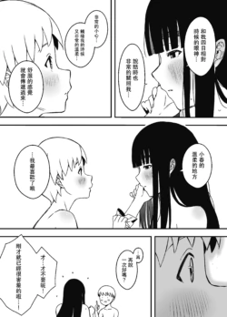 Page 488