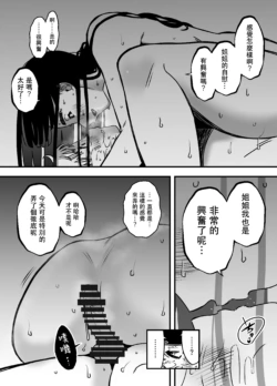 Page 401
