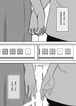 Page 600