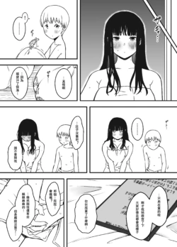 Page 434