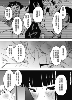 Page 573