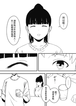 Page 315