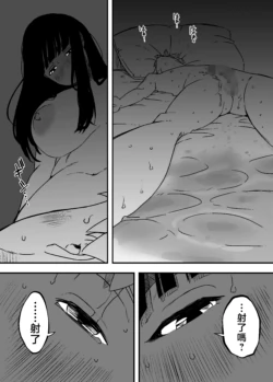 Page 225