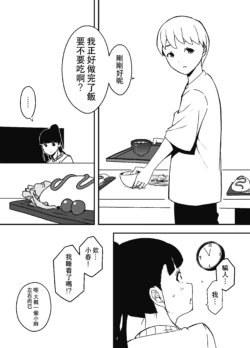 Page 329