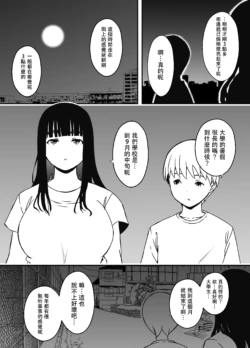 Page 444