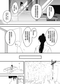 Page 548