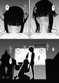 Page 567