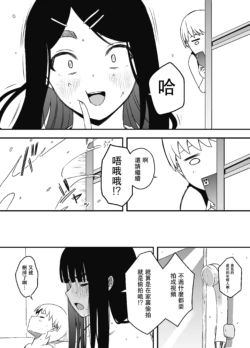 Page 550