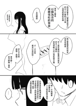 Page 512