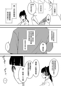 Page 335