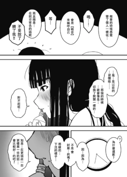 Page 377