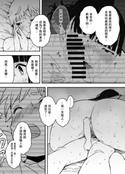 Page 572
