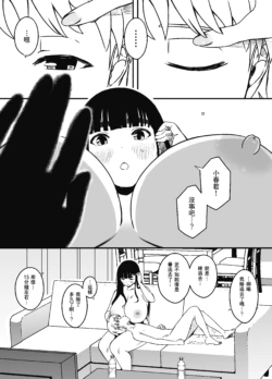 Page 503