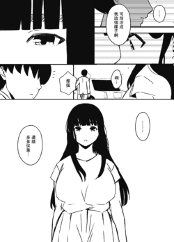 Page 516