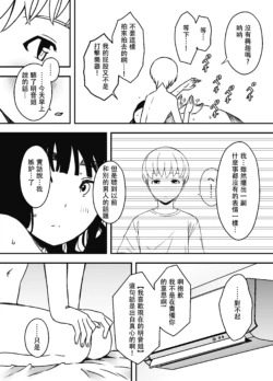 Page 416