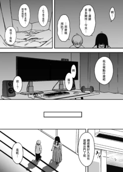 Page 443