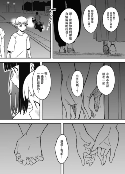 Page 445
