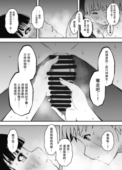 Page 422