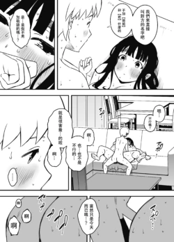 Page 491